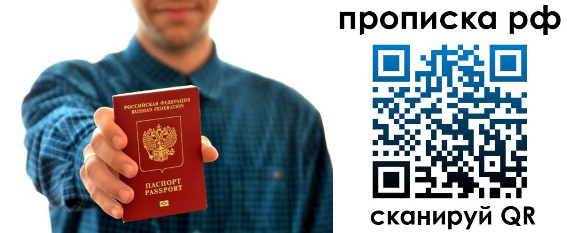 форма 3 в Перми
